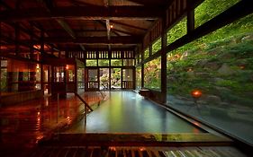 Zao Kokusai Hotel